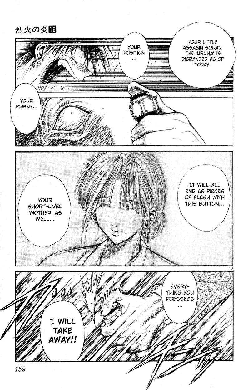 Flame of Recca Chapter 156 13